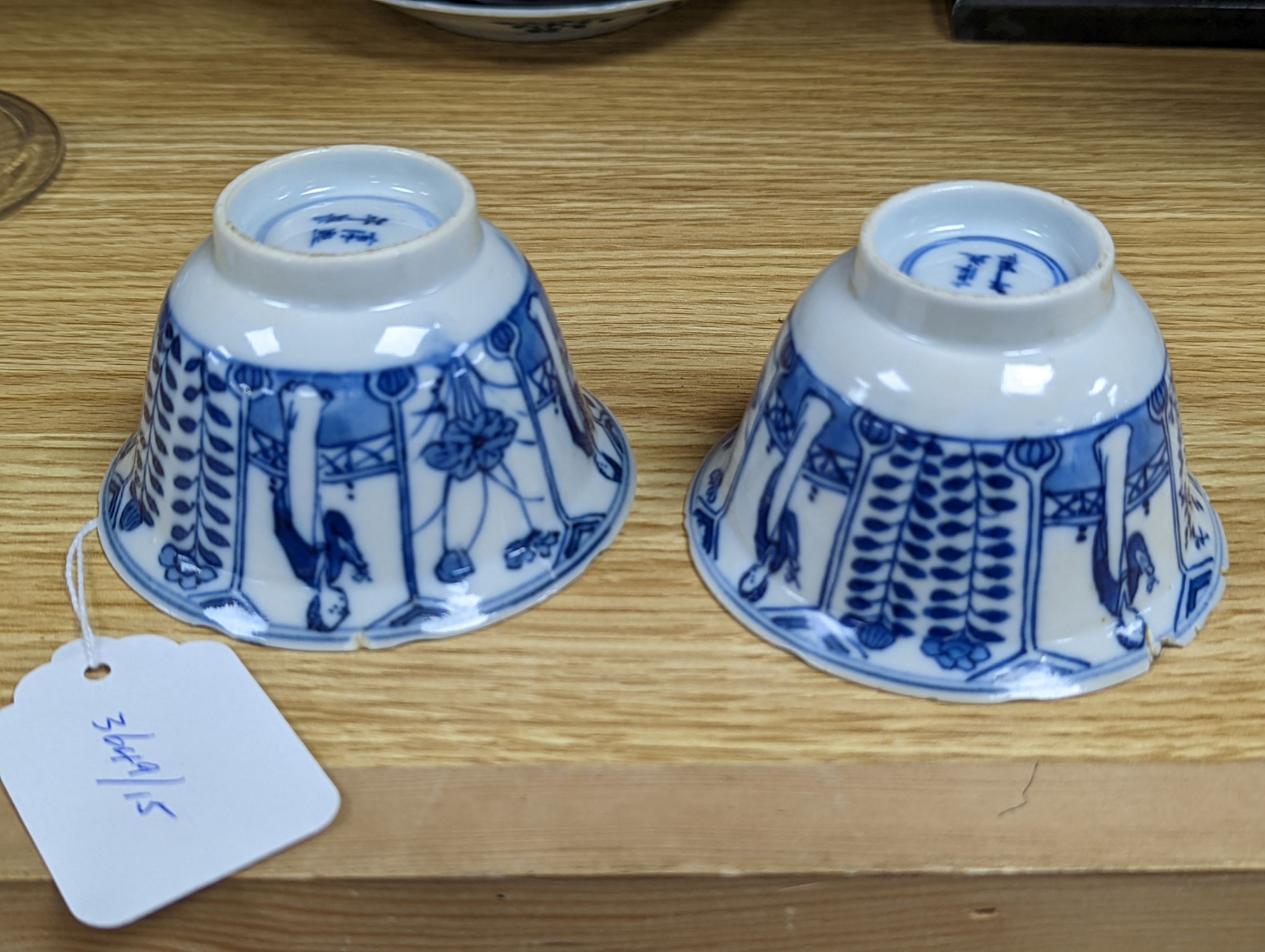 Four 19th century Chinese cups and saucers